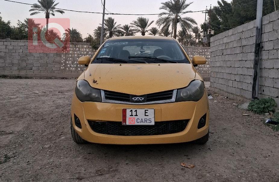 شيري فولوين 2